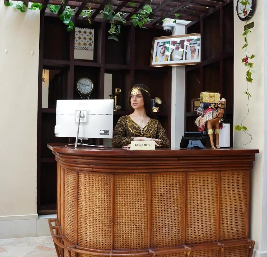 Hyba Heritage Hotel Dubai