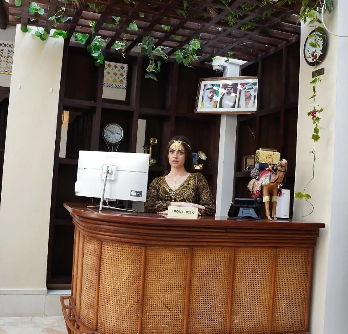Hyba Heritage Hotel Dubai United Arab Emirates